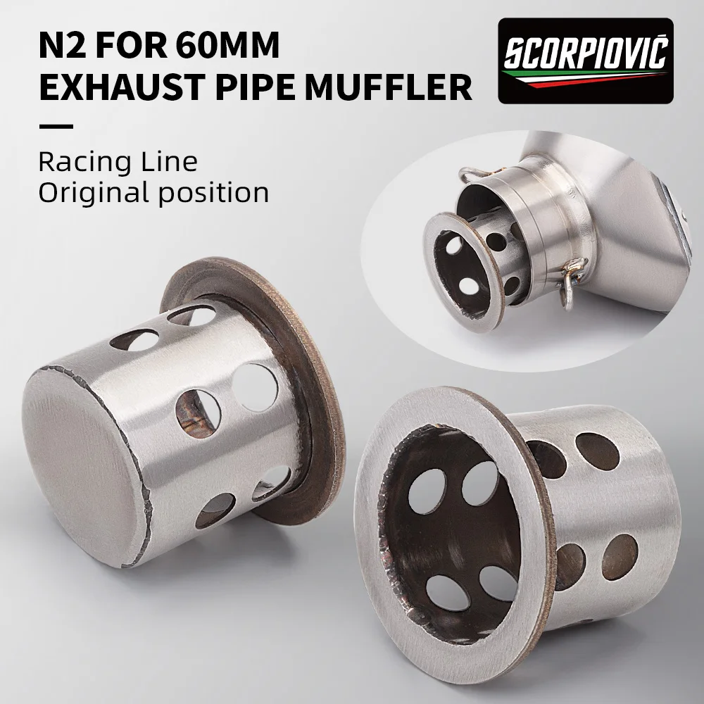 

Для 6omm глушитель выхлопной трубы аксессуары для выхлопной трубы Db Killer Db Killer катализатор глушитель