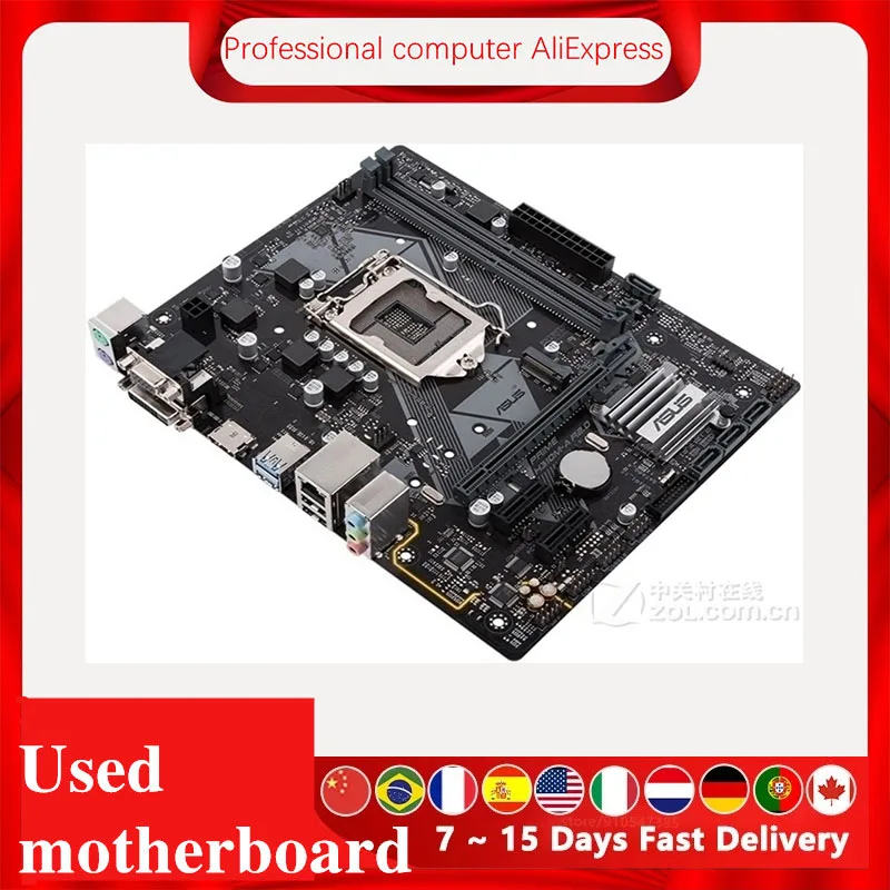 For Asus PRIME H310M-A R2.0 Original Used Desktop Intel H310 H310M DDR4 Motherboard LGA 1151  i7/i5/i3 USB3.0 SATA3