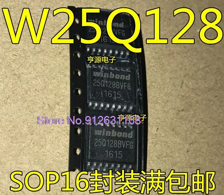 （20PCS/LOT）W25Q128 W25Q128BVFIG BVFG W25Q512JVFIQ25Q512JVFQ SOP16