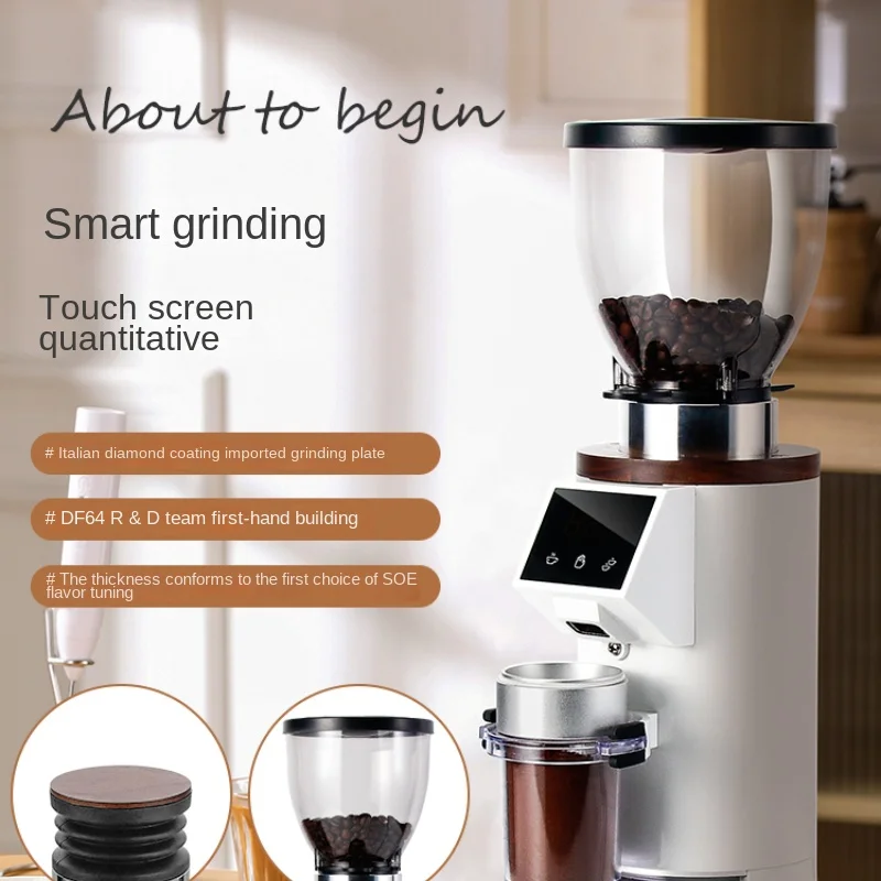 RACCED DF64E Italian quantitative bean grinder commercial electric coffee bean grinder household bean beater coffee grinder