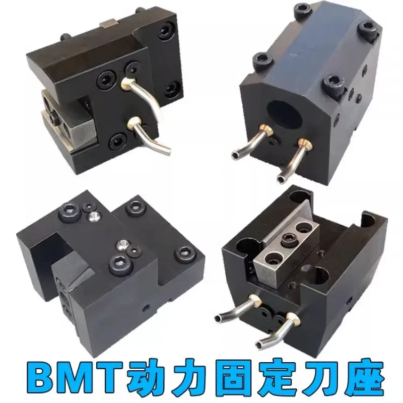 BMT numerical control   fixed power end face sleeve outer diameter boring inner aperture turret turning and milling center