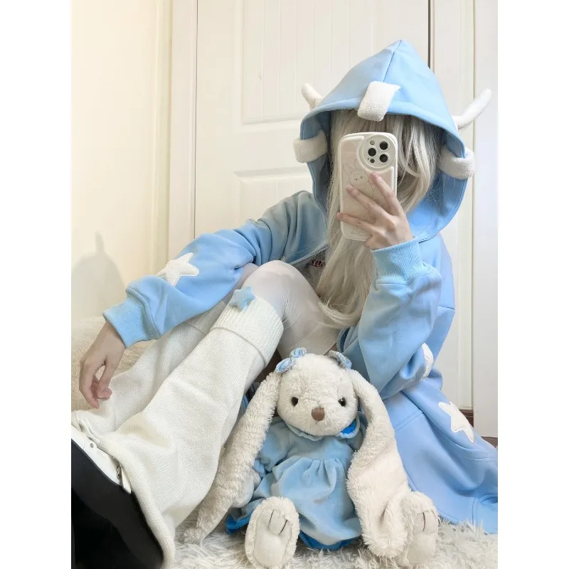 Y2K Japan Dopamine Lovely Star Angel Wings Tops Loose Fitting Autumn Hooded Hoodie Coat Student Trend Sweet Hooded ZipperJewelry