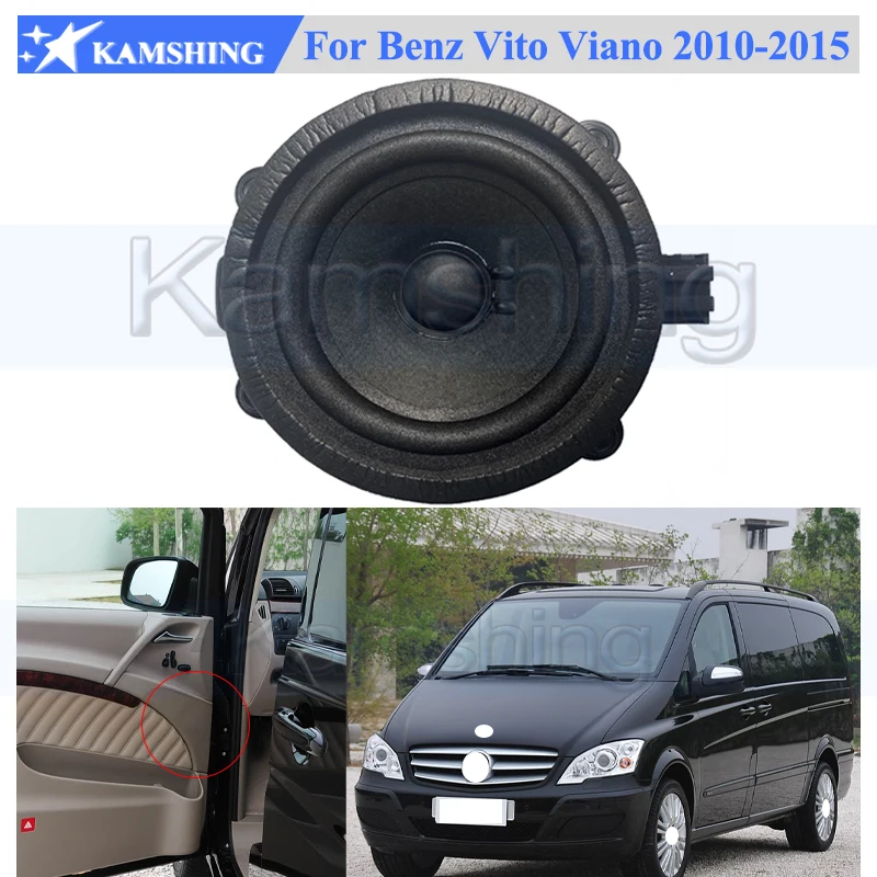 

Дверной звуковой динамик Kamshing, НЧ-динамик, твитер для Benz Vito Viano W636 W639 2010-2015, дверной басовый динамик, звуковой сигнал A6368270260