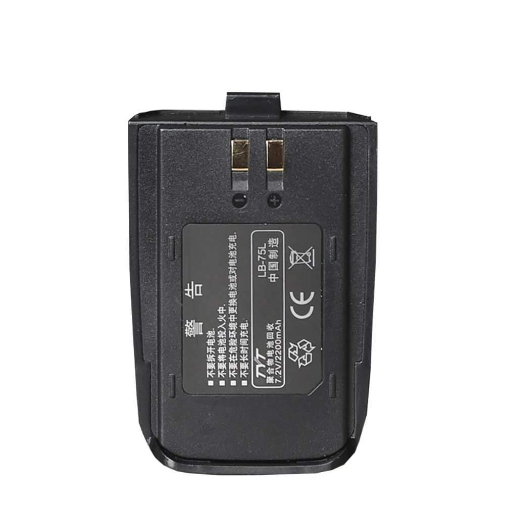 Walkie Talkie Battery TYT-TC7000 Rechargable Batterier LB-75L 2200mA Li-ion Battery Two Way CB Radio Communicator Device