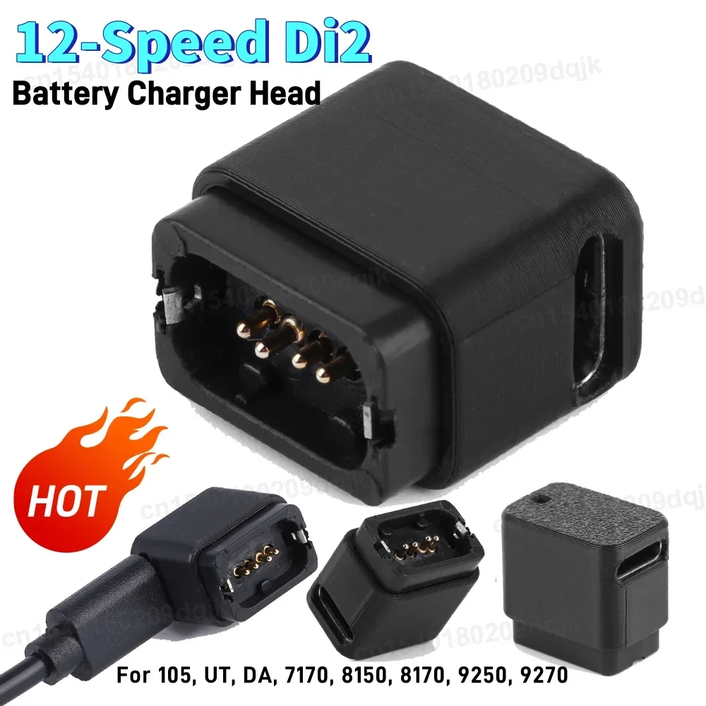 1-2PCS For 12-Speed… - image