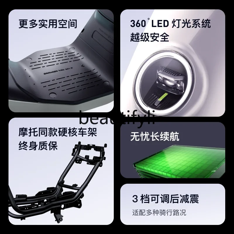 YH Electric MT play vehículo eléctrico con batería de plomo-ácido nuevo estándar nacional coche con batería inteligente bicicleta para caminar para adultos