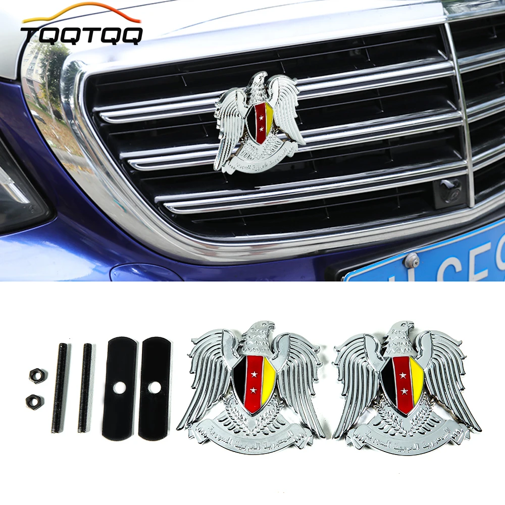 

TQQTQQ Metal Germany Eagle Logo Car Front Grille Emblem Sticker Decal for Car SUV Truck Exterior Accessories