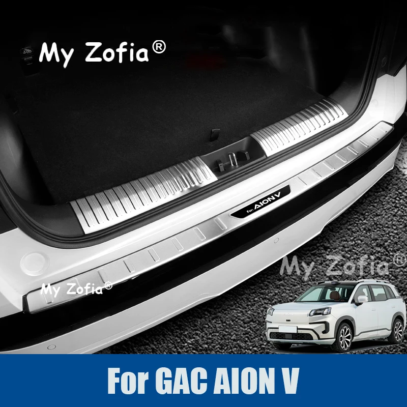 

For GAC AION V 2024 2025 2026 Car Stainless Black Silver Car Rear Trunk Protector Plate Anti Hit/Dust Sill Cover Accessories