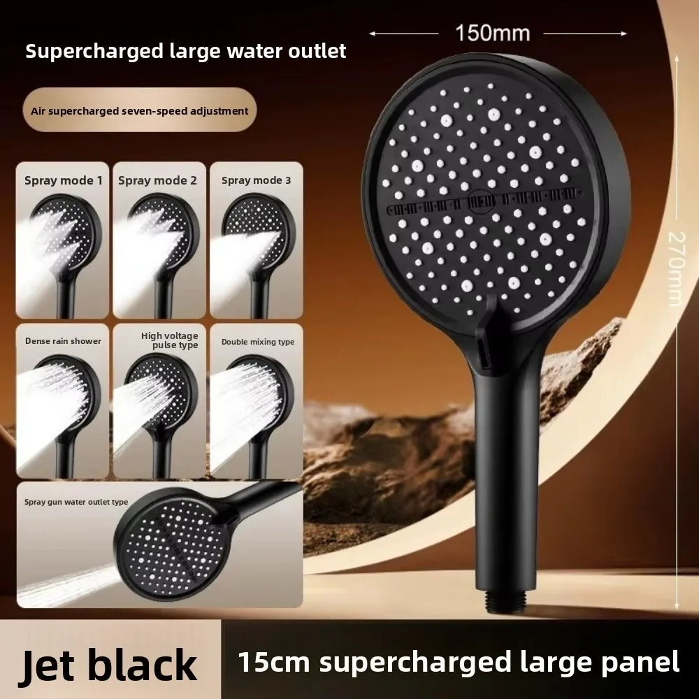 

New 15CM Shower Head High Pressure Large Panel Bathing Showerhead 7 Modes Adjustable Spray Shower Nozzle For Hard Water