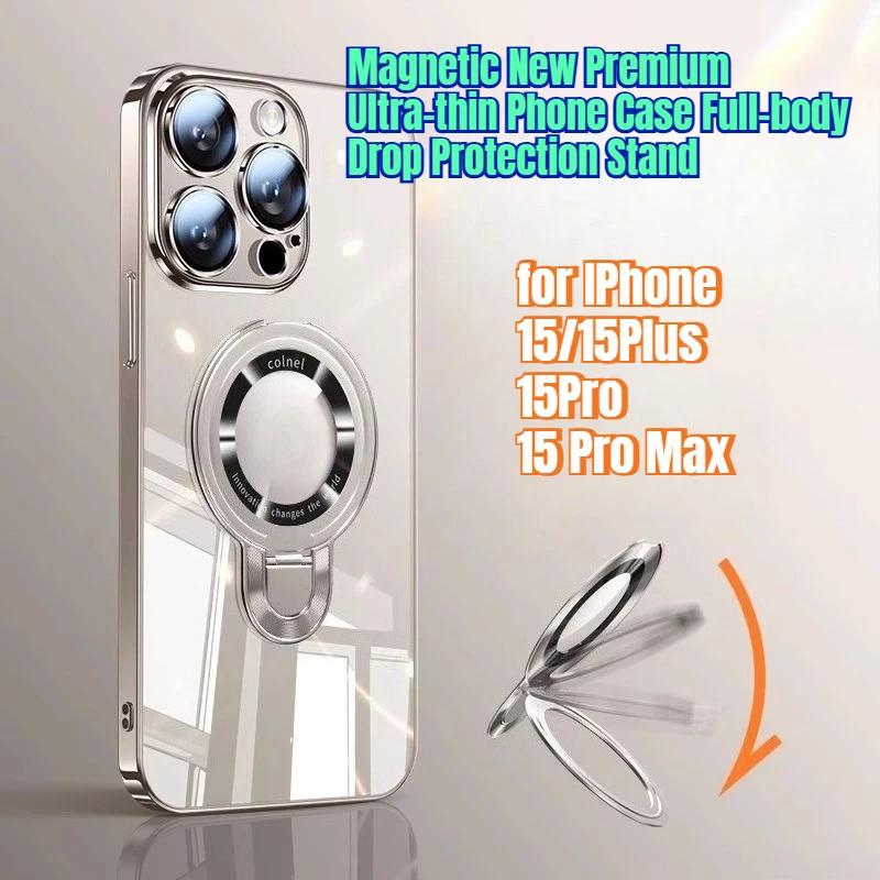 

Magnetic New Premium Ultra-thin Phone Case Full-body Drop Protection Stand for IPhone 15/15Plus/15Pro/15 Pro Max