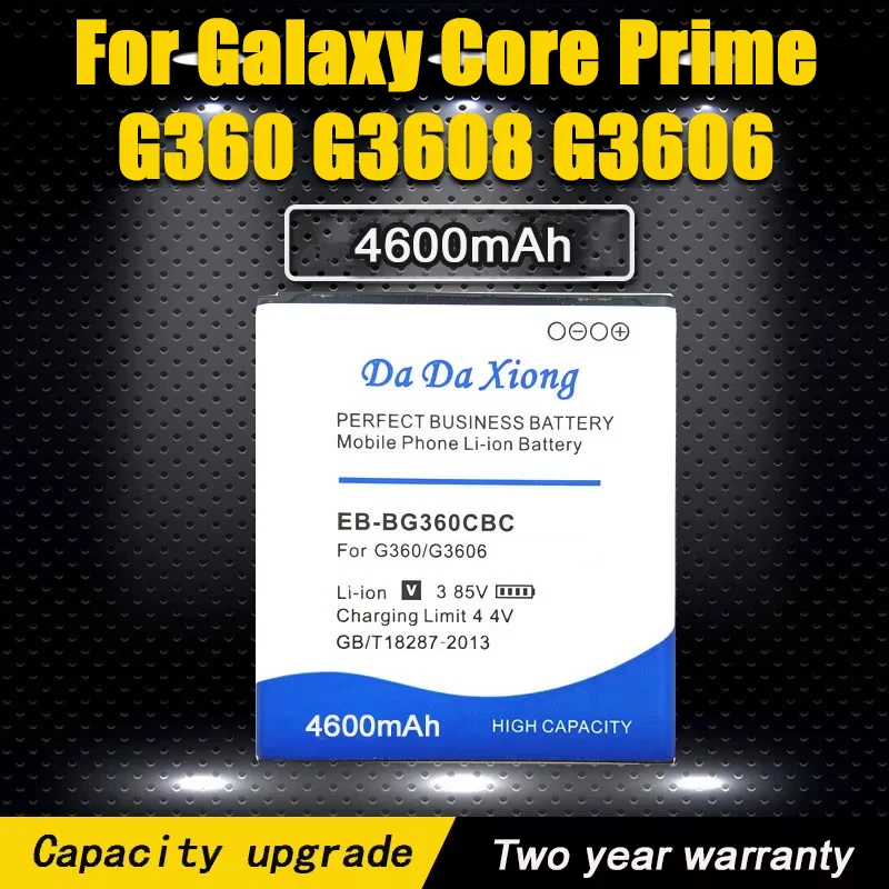 

High Quality 4600mAh EB-BG360CBC Battery For Samsung Galaxy Core Prime G360 G3608 G3606 G3609 J2 Win 2 Duos TV SM-G360BT