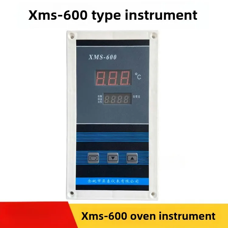 XMS-600 type,electric constant temperature blast drying oven,digital display regulator oven instrument 0-300degree meter  sensor