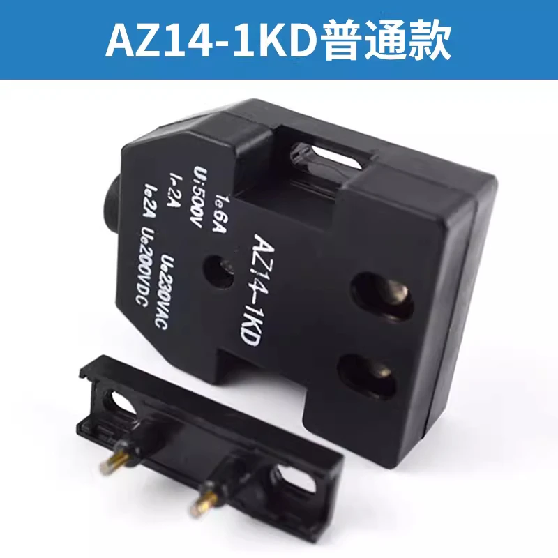 5pcs/lot A105D AZ14-1KD MK01-A Door Lock Contact Switch Elevator Parts Lift Accessories