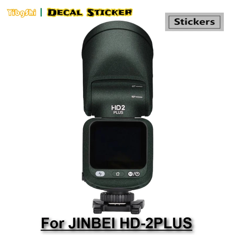 For JINBEI HD-2PLUS Decal Skin Camera Flash Light Vinyl Wrap Anti-Scratch Film Protective Coat For Jinbei HD2PLUS HD 2PLUS