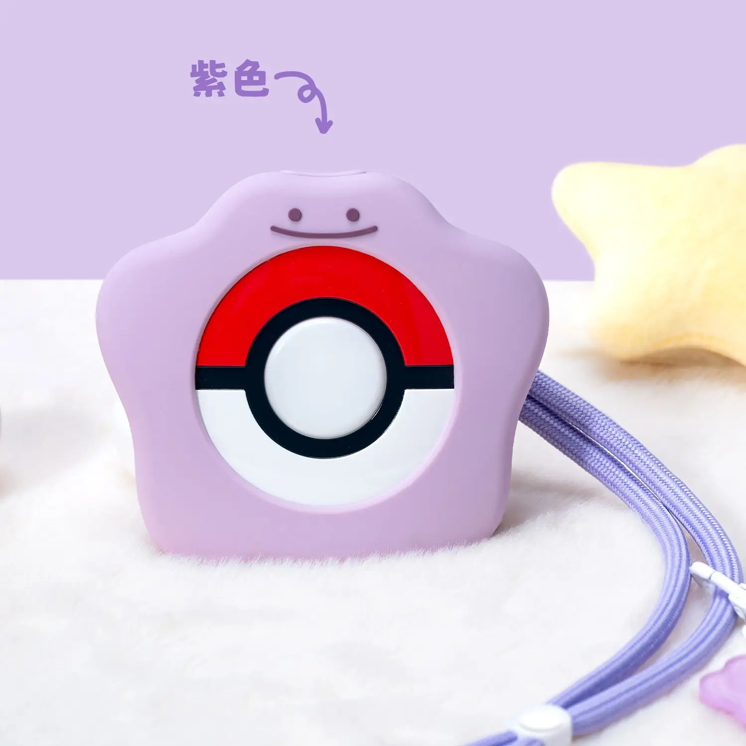 Cartoon Pokemon Silicone Protective Case for Pokemon Go Plus Anime Kawaii Shockproof Shell Cover with Rope for Go Plus Gift Toys view 2