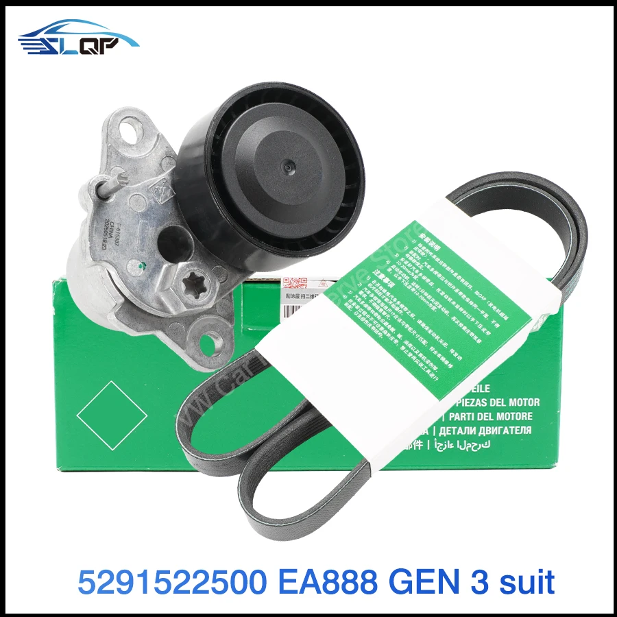 06L903137A Generator Belt Tensioner Kit For EA888 GEN3 Kodiak Touran Tiguan Golf TRO Magotan B8 Passat C7 A3 A4 A5 Q5 6PK1132MM