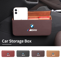 Car Accessories Square Leather Storage Box Accessories For BMW X1 X3 X5 3 Series 5 Series F10 F25 F18 F15 F30 G01 G02 G05 G07