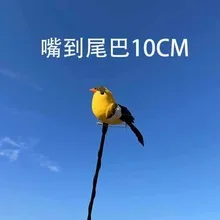 

Cute Antenna Decor Cartoon Animal Roof Ornament Durable Vehicle Exterior Accessories Enhance Signal Reception Easy Install