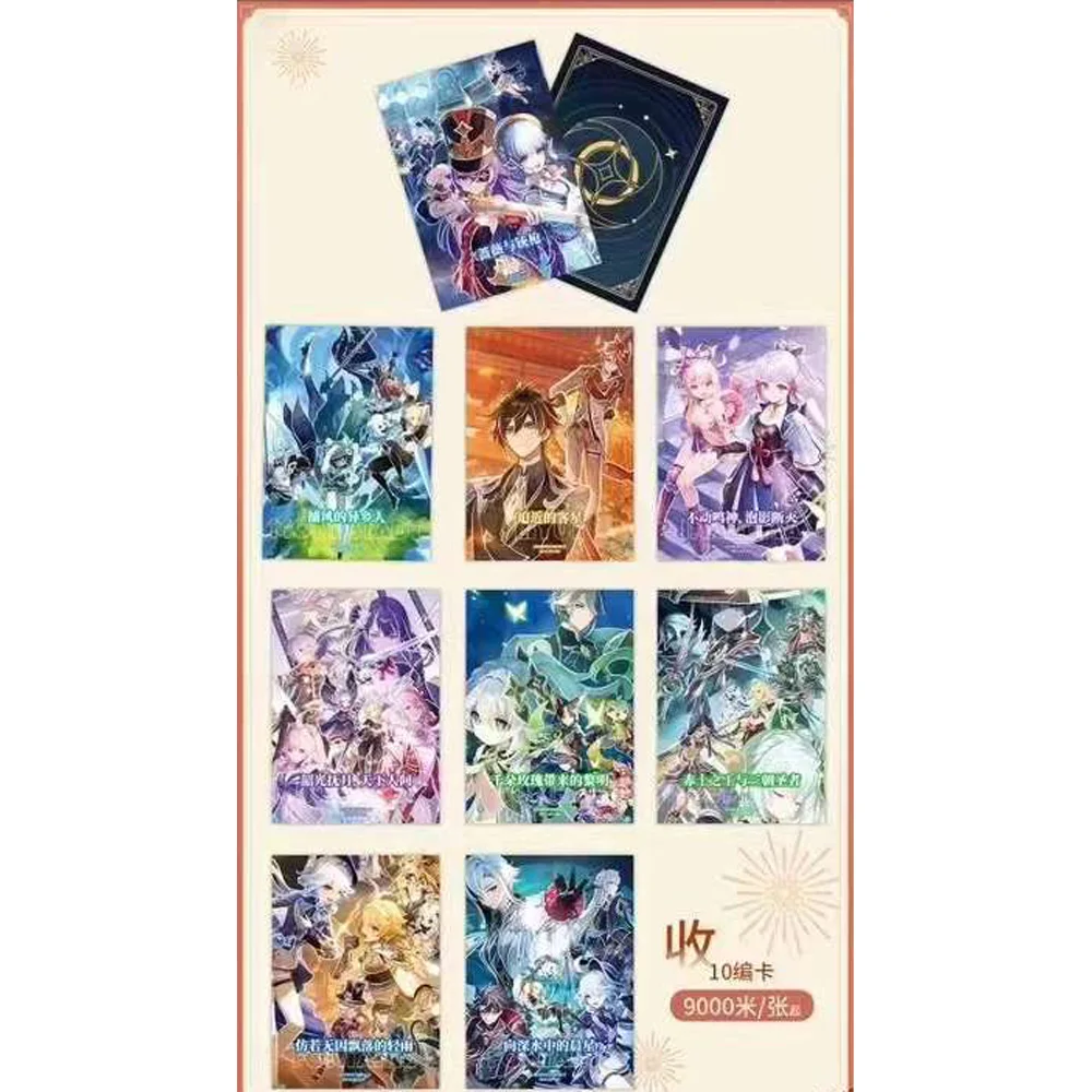 Wholesale New Genshin Impact Cards Anime Game Collection Pack Booster Box Table Toys For Family Children GiftBirthday gifts