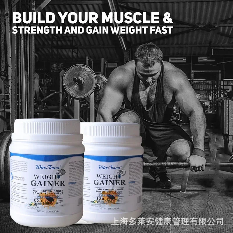 High Protein Weight Gain Energy SupplementProtein PowderPromotes Muscle RecoveryIncreases Energy IntakeDietary Dietary nursing