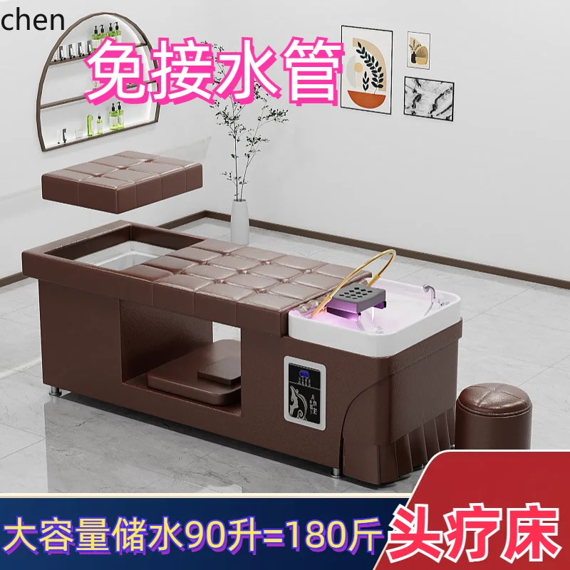

LXC water storage type shampoo, special for beauty salons, no need for water pipes and beauty beds