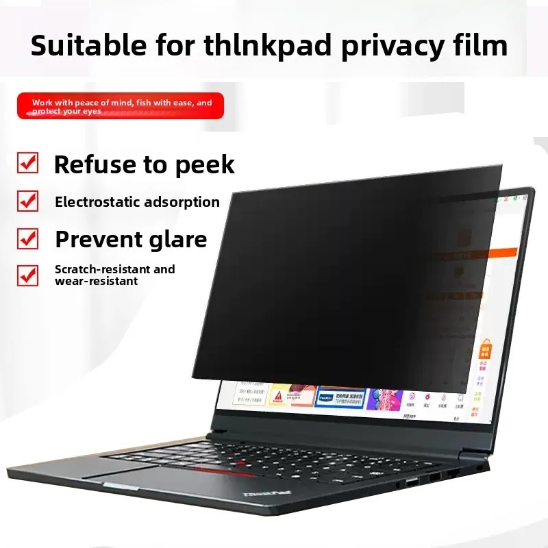 for ThinkPad X14  X9-15p Gen 1 2026 Sticky privacy X1 Carbon Gen14 anti-peeping screen protective film for notebook computer