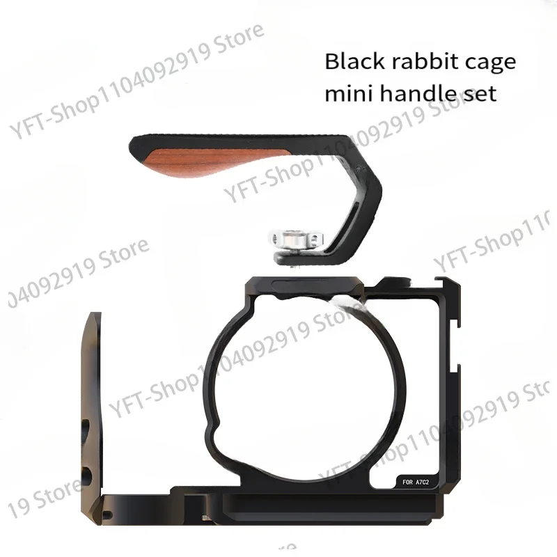 Защитный металлический держатель для камеры A7c2