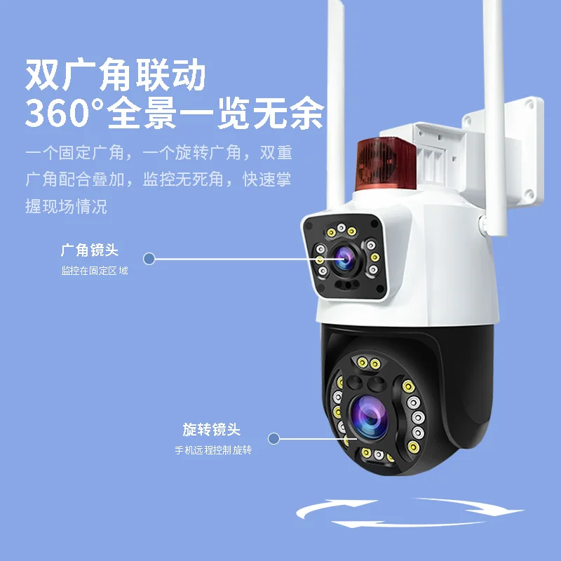 3MP 1296P  Dual Lens Wireless PTZ IP Dome Camera AI Humanoid Detection Full Color Home Security Alarm CCTV Baby Monitor