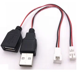 USB to XH2.54/PH2.0 terminal cable 2-core power supply USB Male/Female socket