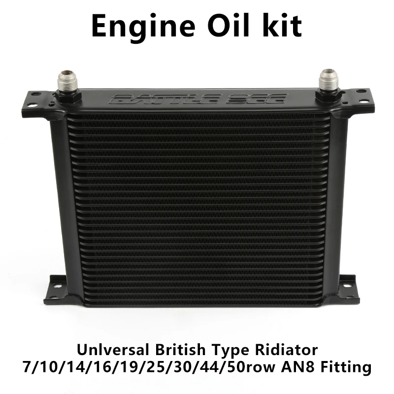 7/10/14/16/19/25/30 Rows British Type AN8 Aluminum Radiator Car Engine Oil Cooler Cooling Radiator Replacement Universal Cooler