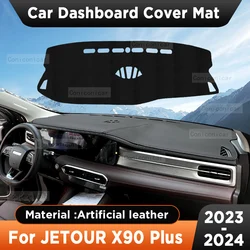 Car Dashboard Sun Shade Cover Instrument Non-slip Artificial Leather Pad Mat For CHERY JETOUR X90 PLUS 2023 2024 Accessories