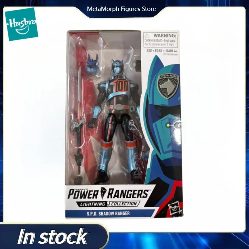 

Оригинальная коллекционная фигурка Hasbro Power Rangers Lighting Collection S.P.D.SHADOW RANGER, модель аниме-персонажа