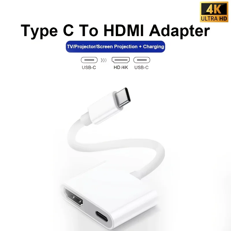 

Адаптер типа C к HDMI для Samsung S24 S23 A54 Ultra 4K Video Audio Разъем для iPhone 16 Pro USB C Цифровой AV HDTV-проектор