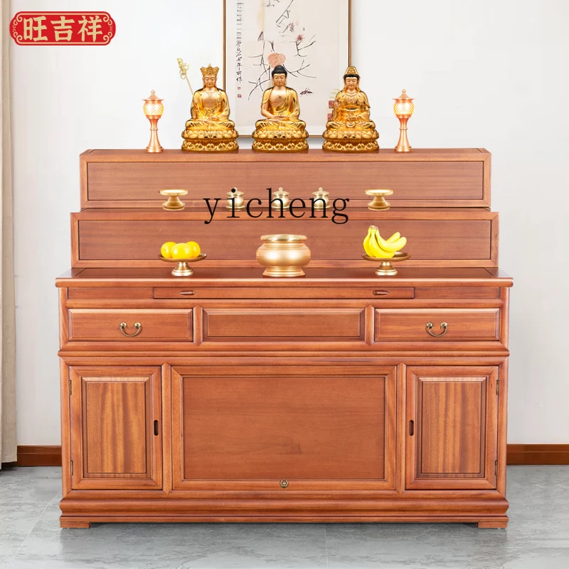 

XL multi-layer shrine cabinet solid wood table household three-layer table incense Buddha table