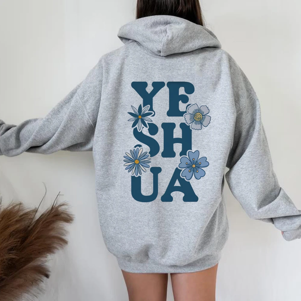 Women's Yeshua Hoodie Floral Christian Based Sweatshirt Religious Gift Faith Hoodies for Women Christian Pullover Yeshua Apparel