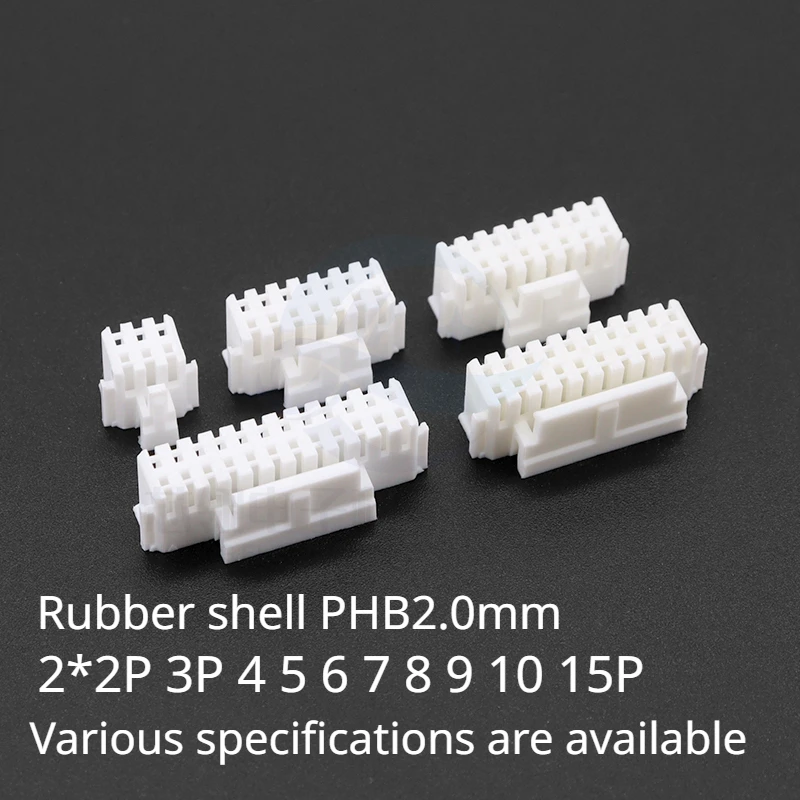 Rubber shell PHB2.0mm  male shell 2*2P 3P 4 5 6 7 8 9 10 15P Double-row buckle plug connector