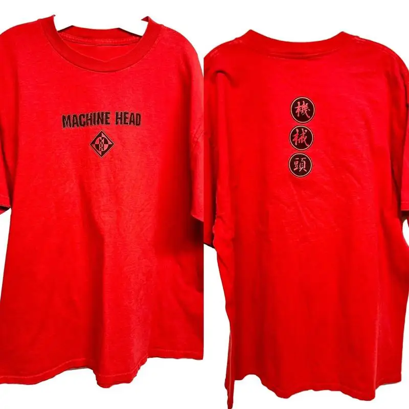Machine Head Band Concert Music Tour Cotton T Shirt For