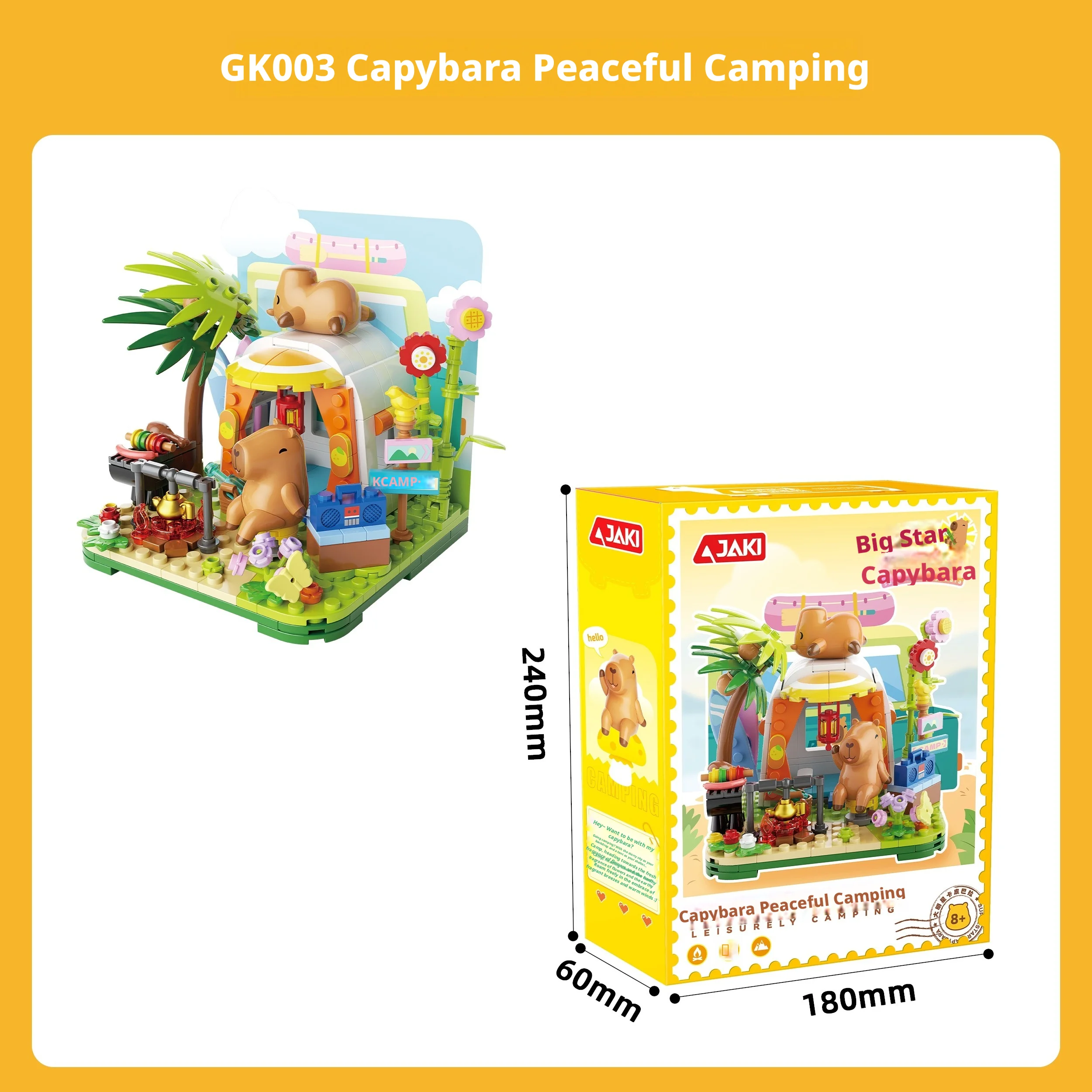 JAKI Capybara Building Blocks Toy Cute Animal Camping Scene Brick Mini Figure Landscape Desktop Decoration Girl Birthday Gift view 6