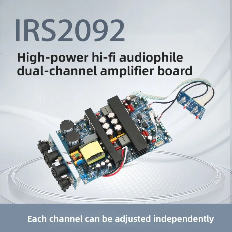 IRS2092 고출력 HIFI 오디오파일 듀얼 채널 디지털 클래스 D 앰프 보드 500W+500W 슈퍼 LM3886