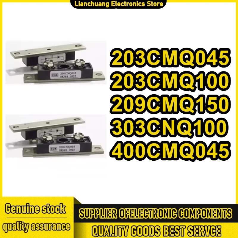 203CMQ045 203CMQ100 209CMQ150 303CNQ100 400CMQ045