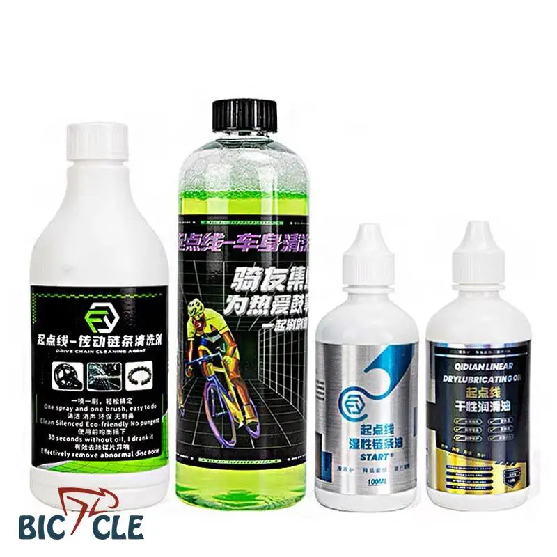 Starting Line Ebike Motorbike Road Mountain Bike Chain Oil Drive Chain Cleaner Universal Wet/Dry Chain Oil Bike Repair