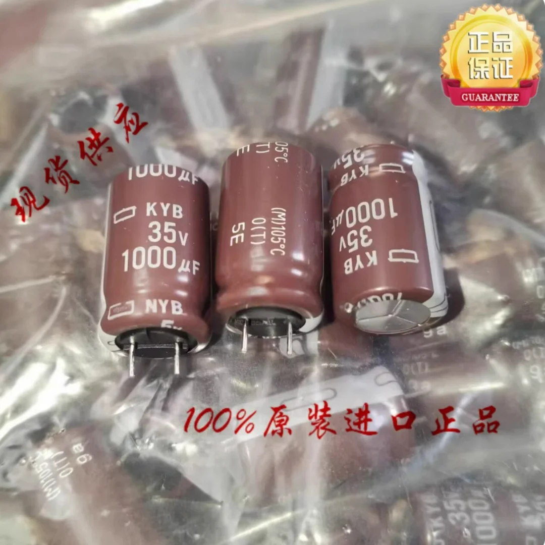 1000UF 35V Japan Black Diamond Capacitor 35V1000UF 12.5*20 KYB High Frequency Short Leg