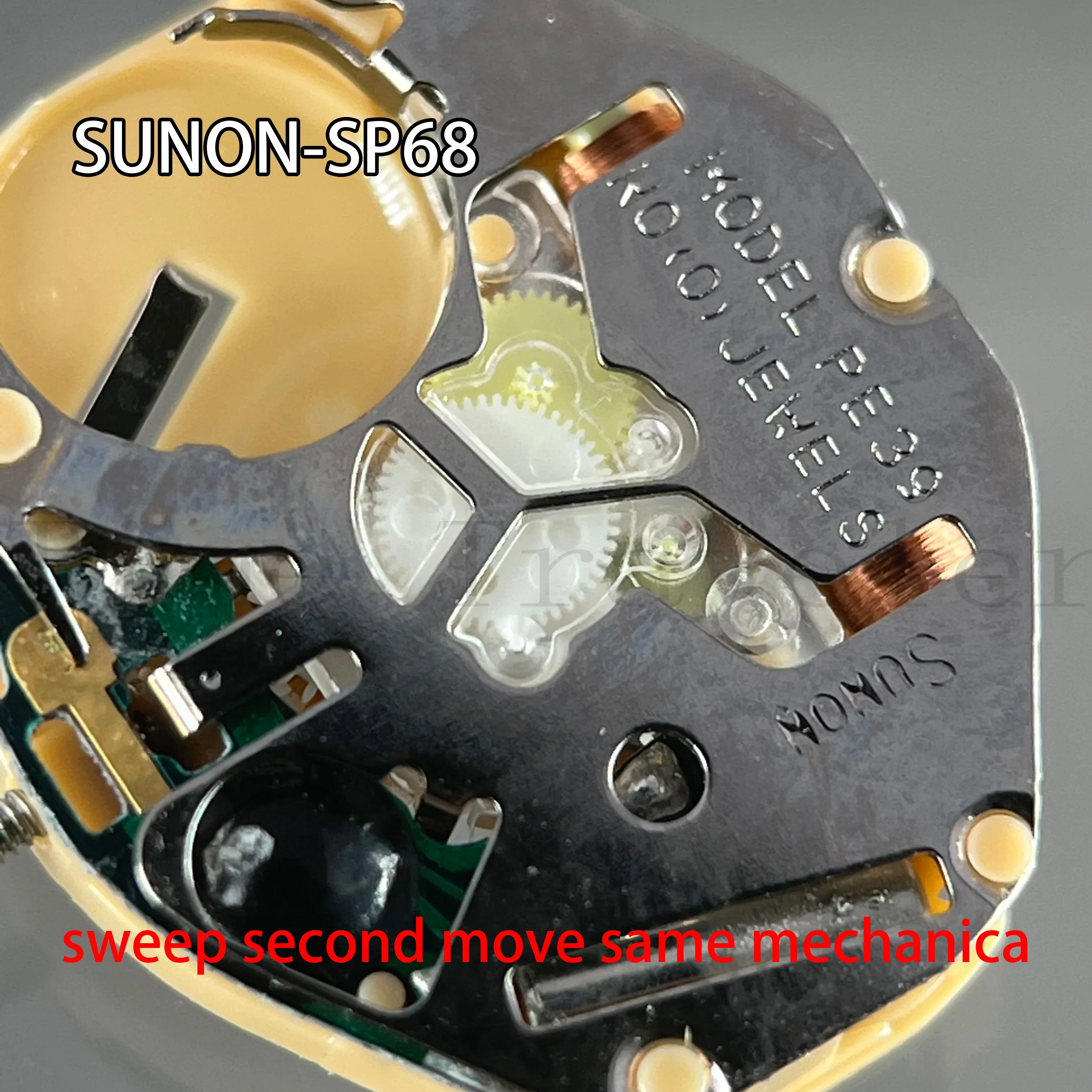 الصين ساعة كوارتز حركة sumon ، الخطوة الثانية ، نفس الميكانيكية 3 أيدي ، SP68