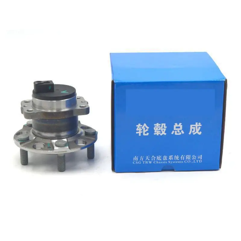 

Front And Rear CHANGAN CS35 Wheel Hub Front Bearing Rear Hub Core OEM Factory