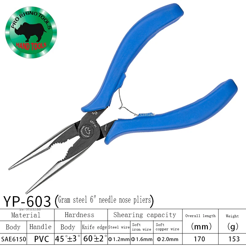 Оригинальный японский Рино грамм сталь YN наклонные кусачки с зачисткой провода YP603 игольчатые плоскогубцы могут резать стальную проволоку