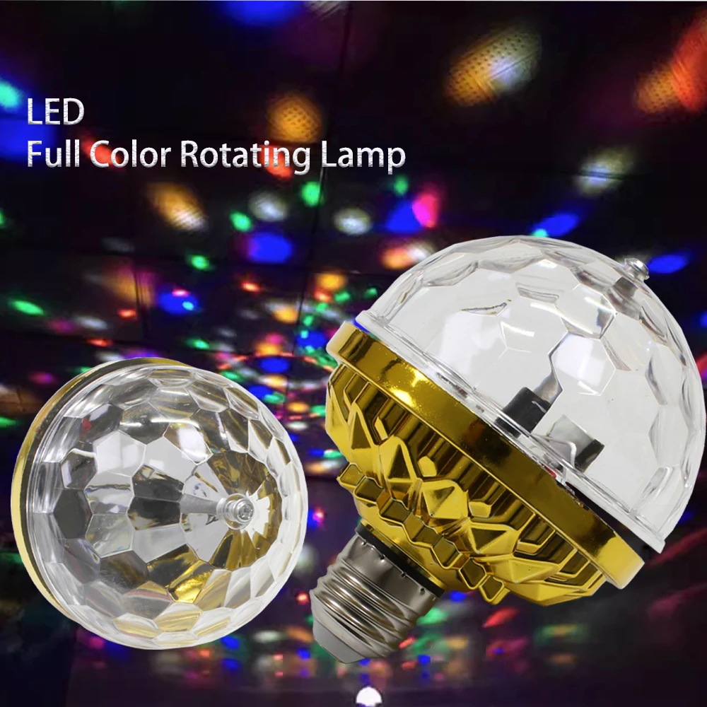 LED E27 Rotating Light Colorful Small Magic Ball Rotating Stage Lamp Bulb For DJ Disco Ambient Light