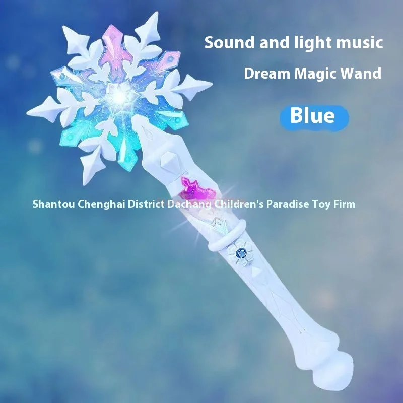 Disney  Princess Magic Wand Frozen Sound And Light Fairy Wand Girl Balara Magic Wand Children\'S Luminous Toy