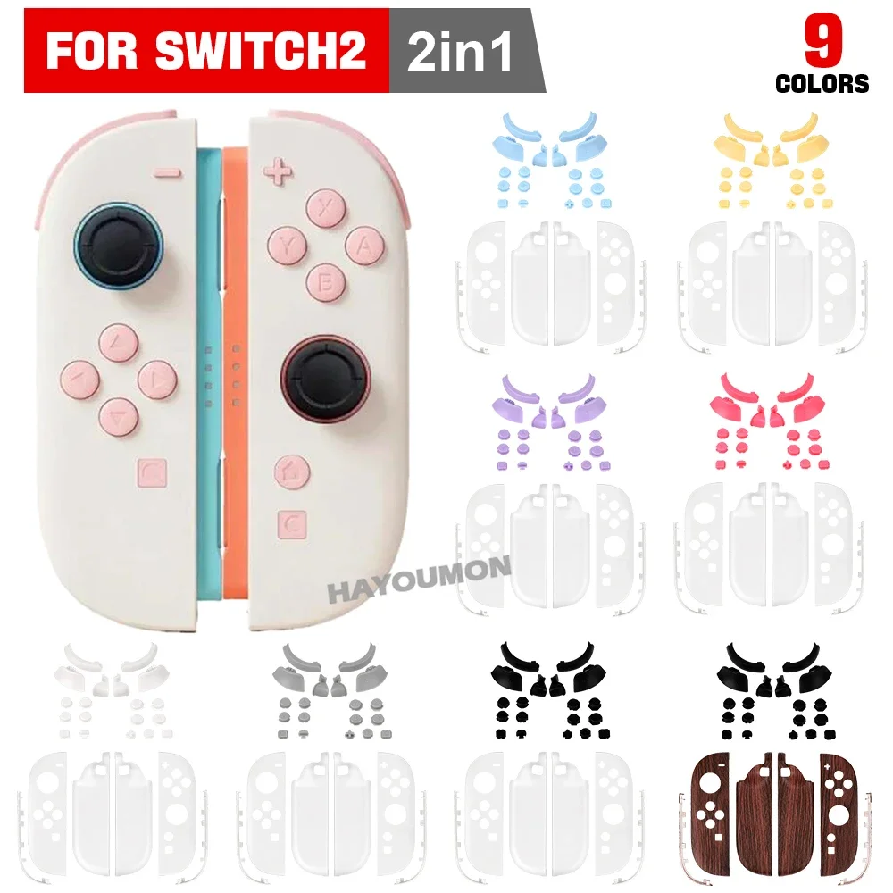 novo-carcaca-substituta-branca-personalizada-para-joycons-2-painel-frontal-e-botoes-para-controle-ns2-switch-2-joycons