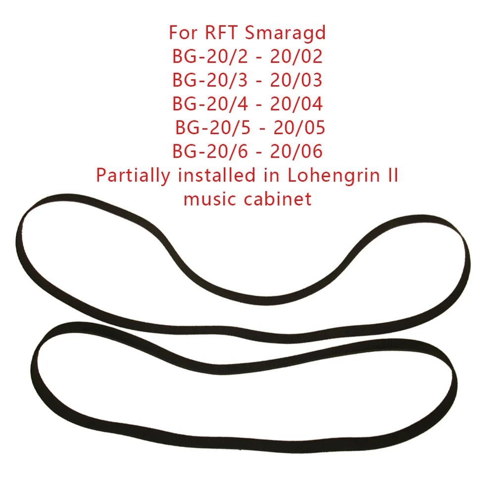 For RFT Smaragd Tape Recorder 11mm Wide 1.4mm Flat Conveyor Belt Strap Part Partially Compatible Lohengrin II Music Cabinet