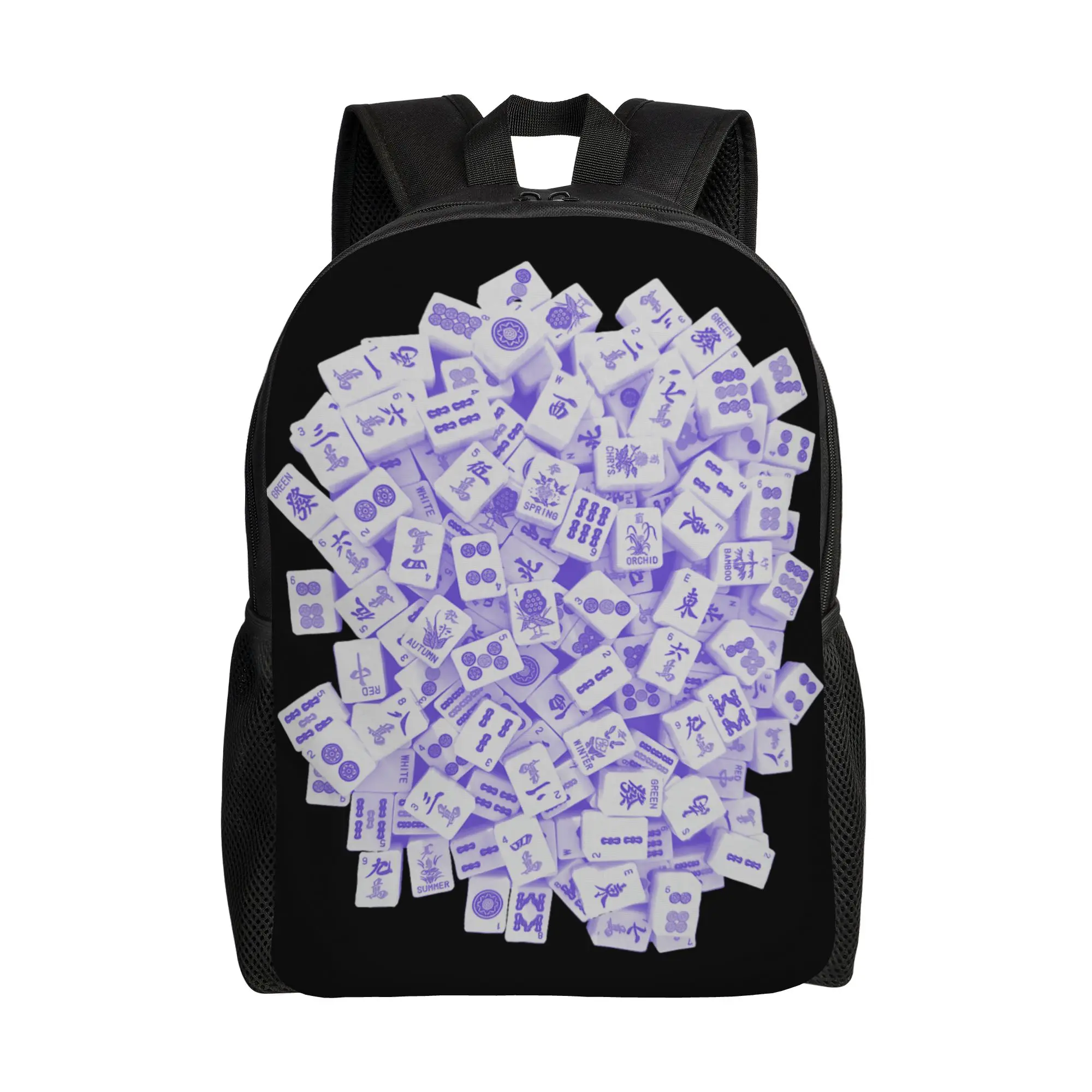 

Lilac Mah Jong Tiles Mah Jongg Mahjong Game Tiles Backpack Pretty Backpacks Women Men Soft High School Bags Quality Rucksack